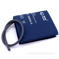 เครื่องวัดความดันโลหิต BP NIBP Cuff For Sphygmomanometer